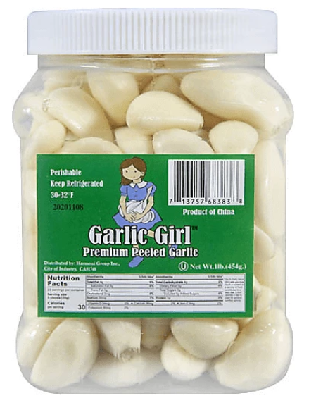 Gourmet Convenience: 1 lb of Premium Peeled Garlic